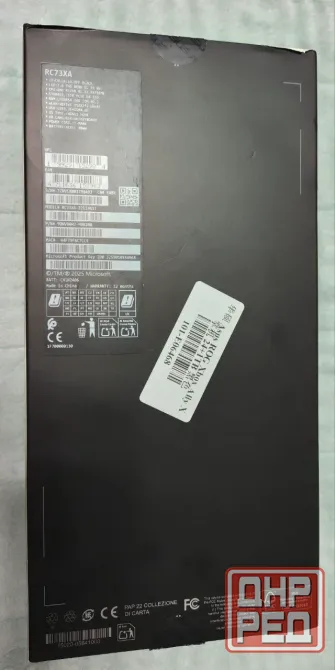 Asus ROG Xbox ALLY X 24GB/1TB Мариуполь - изображение 2