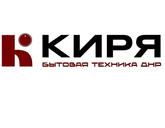 Магазин бытовой техники в Донецке и днр Донецк