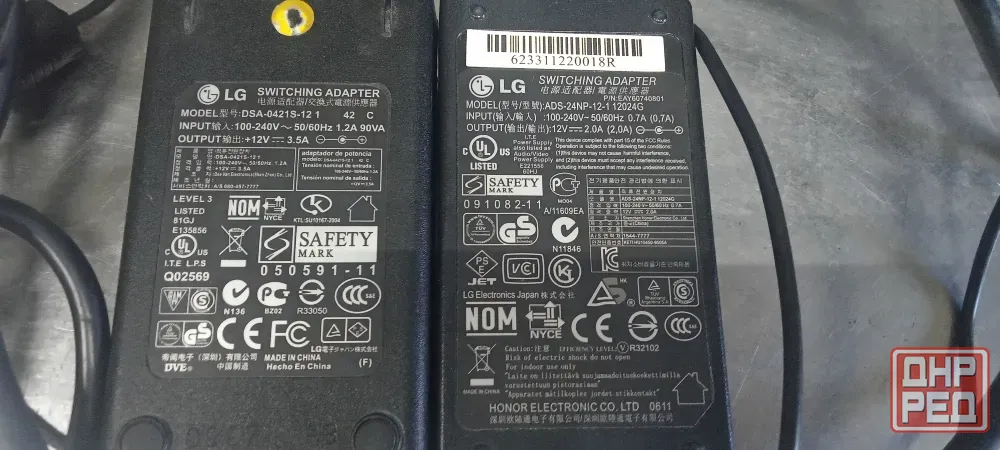 Блок питания 12в для монитора LG Донецк - изображение 1