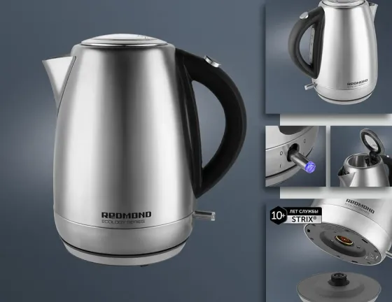 Электрический чайник Redmond RK-M1721-E Донецк