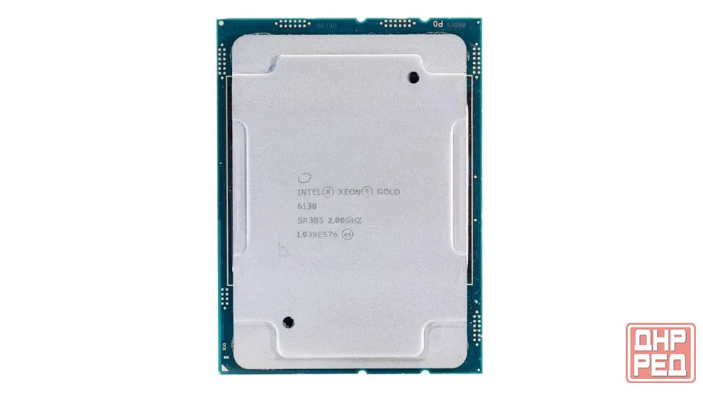 серверный процессор xeon 6138 Донецк - изображение 1