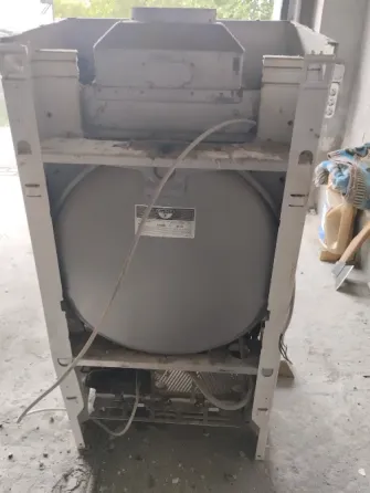 Газовый котел Донецк
