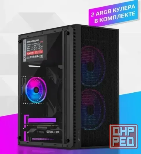 Новый игровой системный блок Донецк - изображение 1