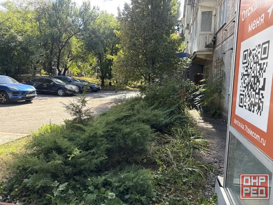 Сдам помещение 65 м2 в центре Донецка Донецк - изображение 1