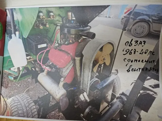 Мини трактор самодельный Донецк