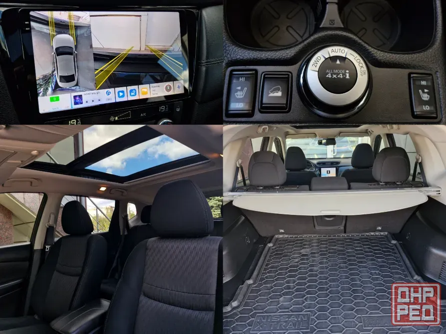Продам NISSAN X-TRAIL, 2020 Макеевка - изображение 7