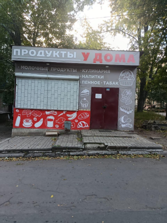 Сдается в Аренду! Донецк