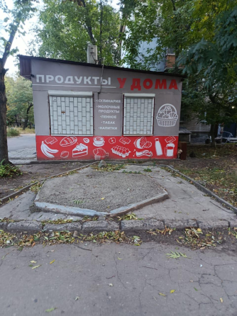 Сдается в Аренду! Донецк