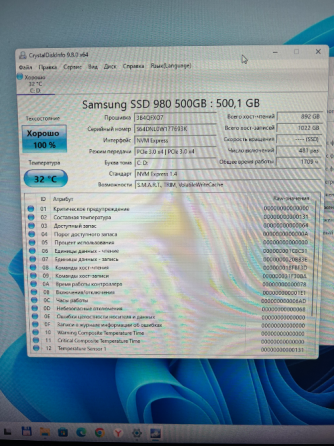 SSD Samsung 980 на 500 гб (модель MZ-V8V500 Донецк