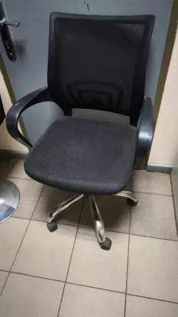 Кресло офисное Донецк