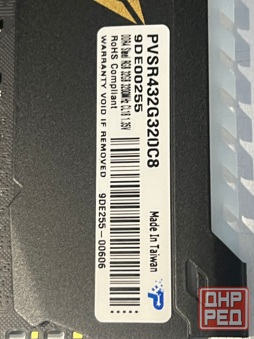 patriot memory оперативная память viper steel rgb ddr4 3200 мгц ddr4, 3200 мгц, 2x 32 гб Донецк - изображение 2