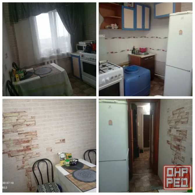 Сдам посуточно и почасово 1 к кв Макеевка - изображение 1