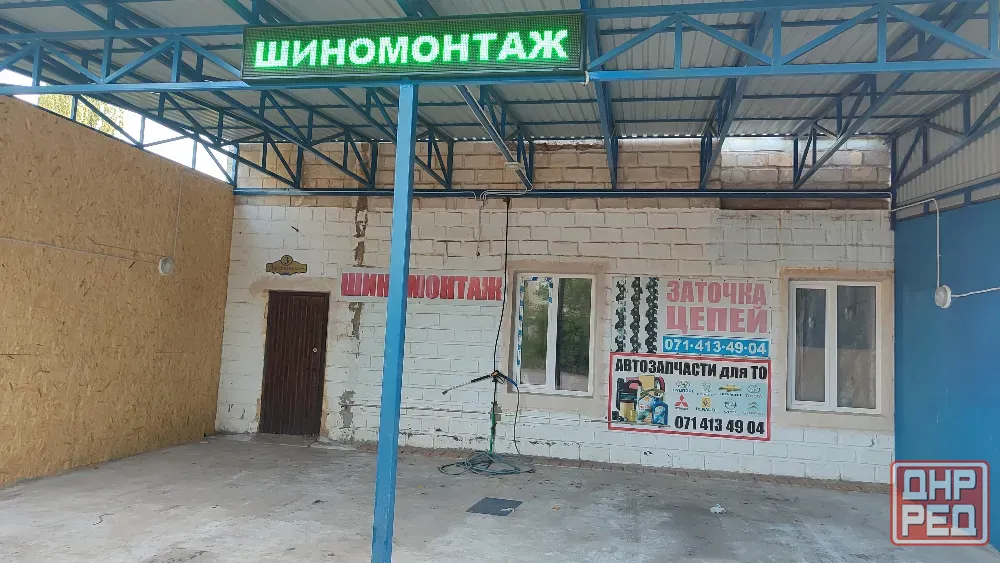 Аренда Шиномонтаж Донецк - изображение 1