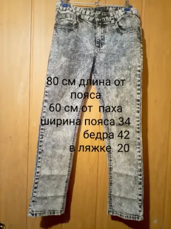 Куртка джинсовая . Джинсы Рубашка Костюм Обувь На мальчика. Донецк