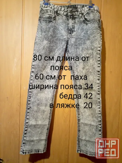 Куртка джинсовая . Джинсы Рубашка Костюм Обувь На мальчика. Донецк - изображение 4