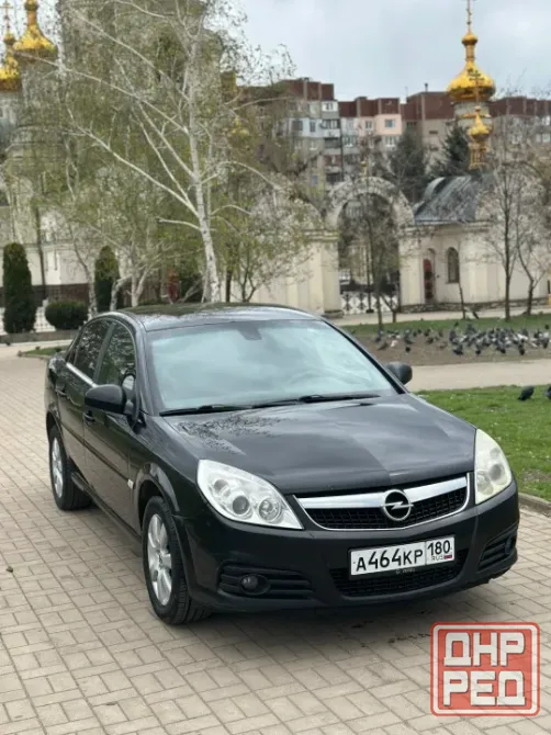 Opel Vectra C Донецк - изображение 3