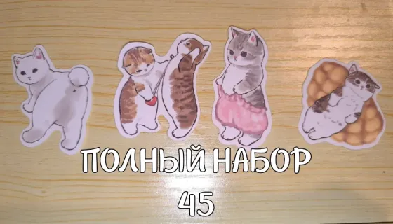 Продаю значки и наклейки-котики Донецк