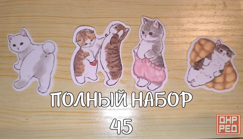 Продаю значки и наклейки-котики Донецк - изображение 2