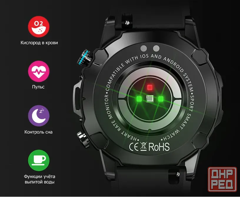 Смарт часы Colmi M42 Smart Watch Донецк - изображение 7