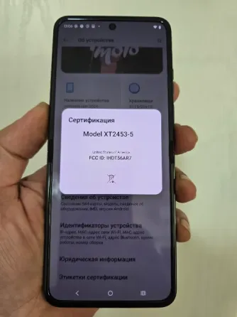 Motorola Razor 50, 8/256, SIM +eSim Донецк