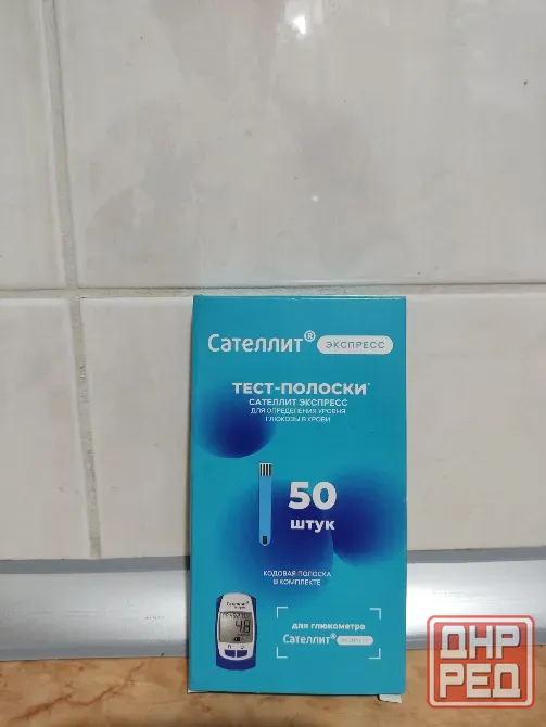 Тест-полоски Сателлит экспресс Донецк - изображение 1