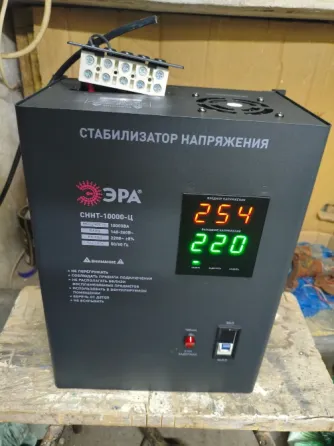 Продам стабилизатор напряжения Донецк