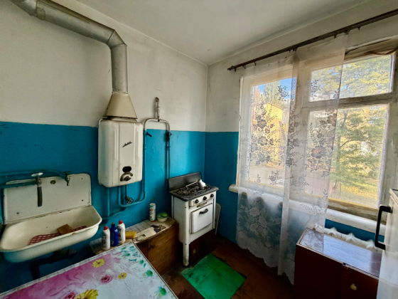 Продажа 2 ком кв-ры ул. Армавирская , Пролетарский р-н, г. Донецк Донецк