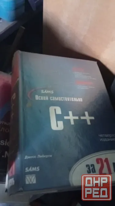 Продам Донецк - изображение 2