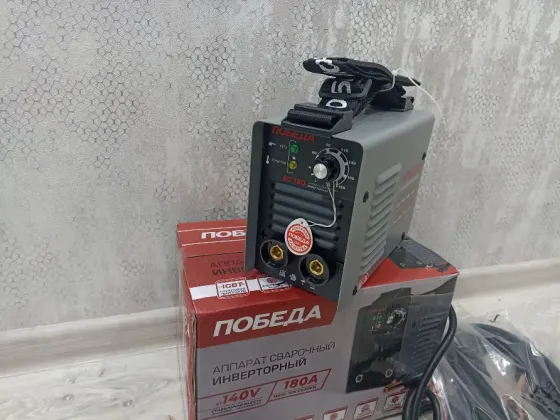 Сварочный аппарат Донецк