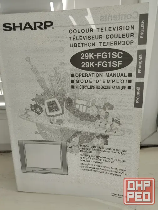 Шарп 29K-FG1SF экспортный. Донецк - изображение 2