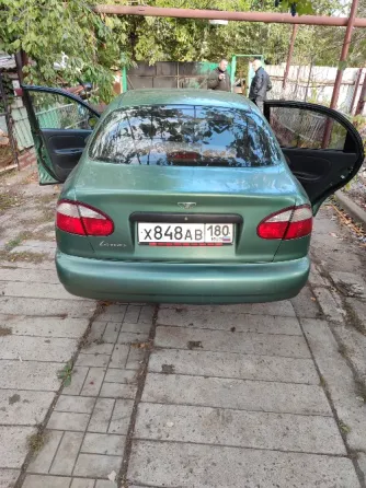 Део ланнос Шахтерск