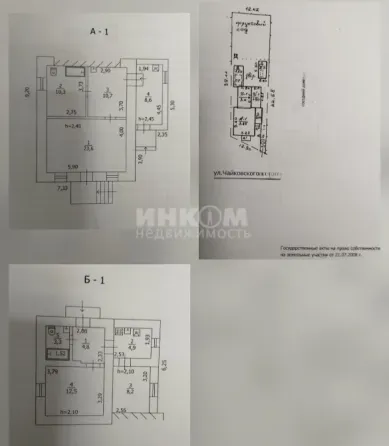 Продам помещение в городе Луганск улица Чайковского Луганск