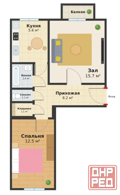 Продаётся 2-комнатая квартира Донецк - изображение 1
