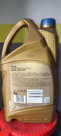 Моторное масло RAVENOL HCS 5W-40, 5 литров Донецк