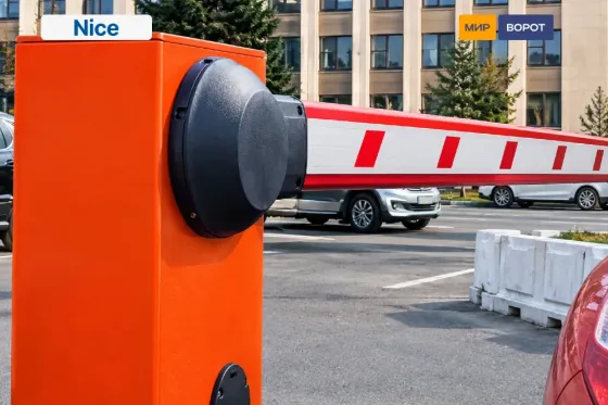 Nice WideM4Kit шлагбаум официальная гарантия 36 месяцев Донецк