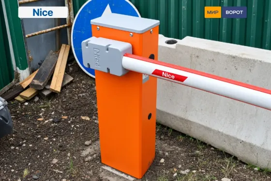 Nice WideM4Kit шлагбаум официальная гарантия 36 месяцев Донецк