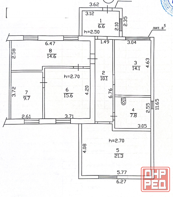 Продажа дома , сШ145 Донецк - изображение 1