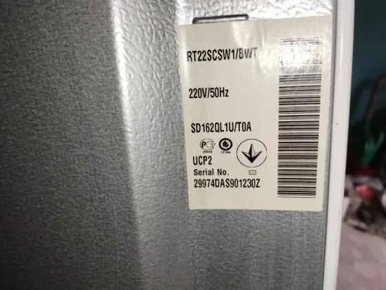 продам холодильник самсунг Донецк