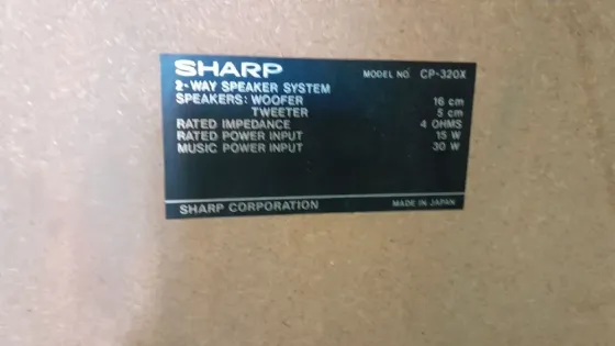 музыкальный комплекс sharp sg-320x, 1978г Донецк