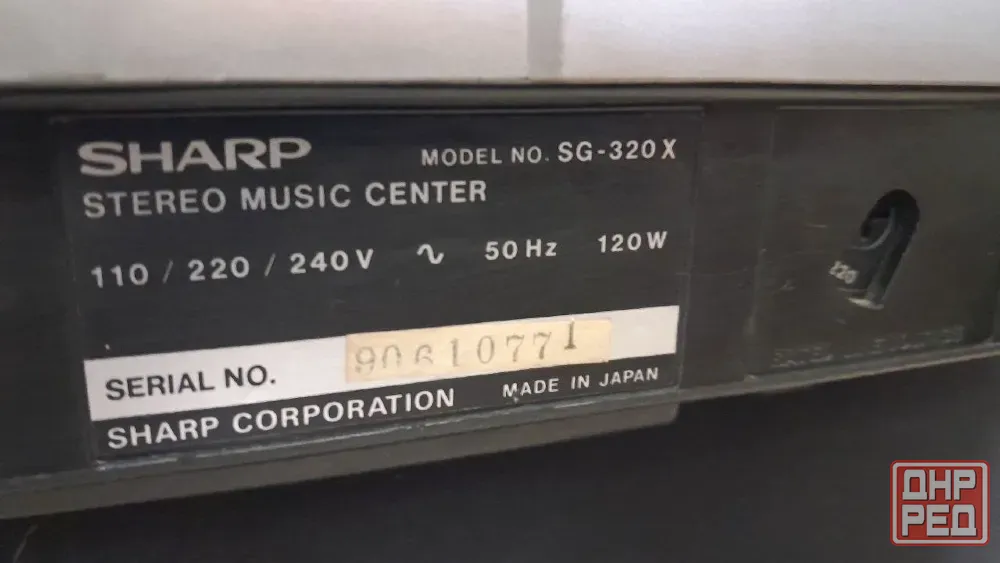 музыкальный комплекс sharp sg-320x, 1978г Донецк - изображение 7