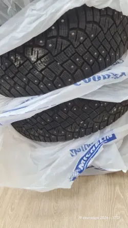 Зимняя резина Continental IceContact 2 225/60 R17 103T Донецк