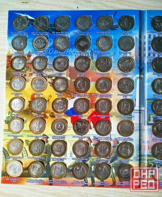 Набор монет 10 руб би металл на два монетных двора Горловка - изображение 2