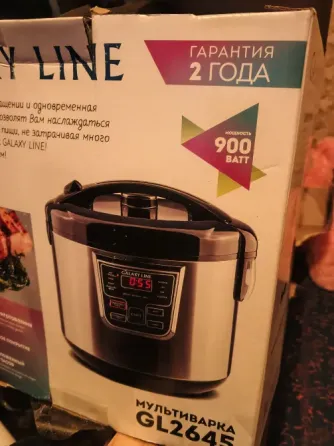 Продам мультиварку Макеевка
