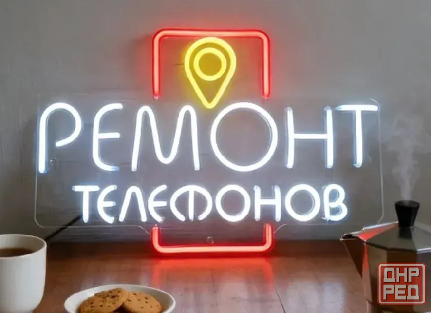 Ремонт смартфона Донецк - изображение 1