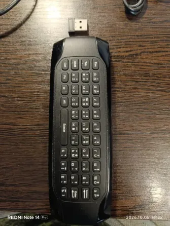 Пульт Мышь беспроводная Air Mouse G7V Pro 2,4g, Донецк