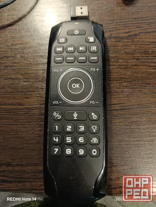 Пульт Мышь беспроводная Air Mouse G7V Pro 2,4g, Донецк - изображение 1