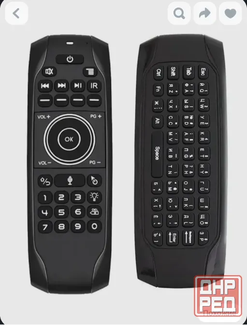 Пульт Мышь беспроводная Air Mouse G7V Pro 2,4g, Донецк - изображение 6