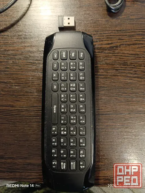 Пульт Мышь беспроводная Air Mouse G7V Pro 2,4g, Донецк - изображение 2