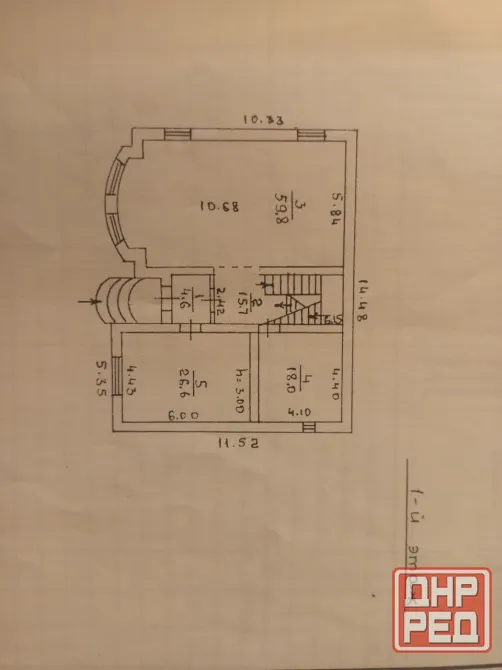 Продам новострой в Калининском районе Донецк - изображение 2