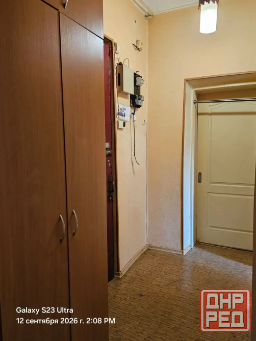 Продам 2 ком.кв центральная улица Артёма, Донецк, остановка Донуги Донецк - изображение 3